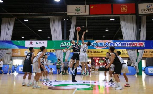 制定篮球交流计划以促进个人技能发展的方法_0