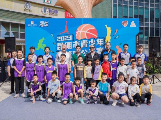 如何制定智能篮球训练计划_1